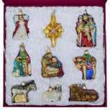 Old World Christmas 'Nativity' Ornament Collection